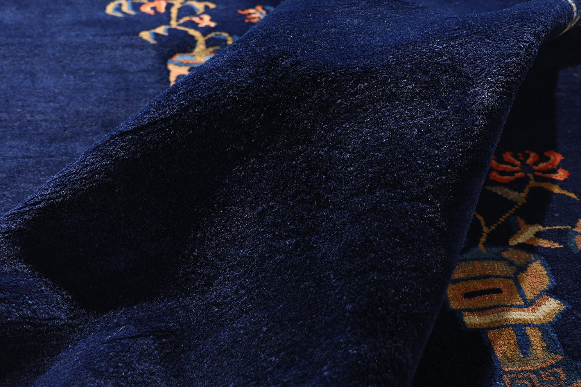 Tapis chinois ancien de Pékin de style chinois traditionnel et chinoiserie en vente 11