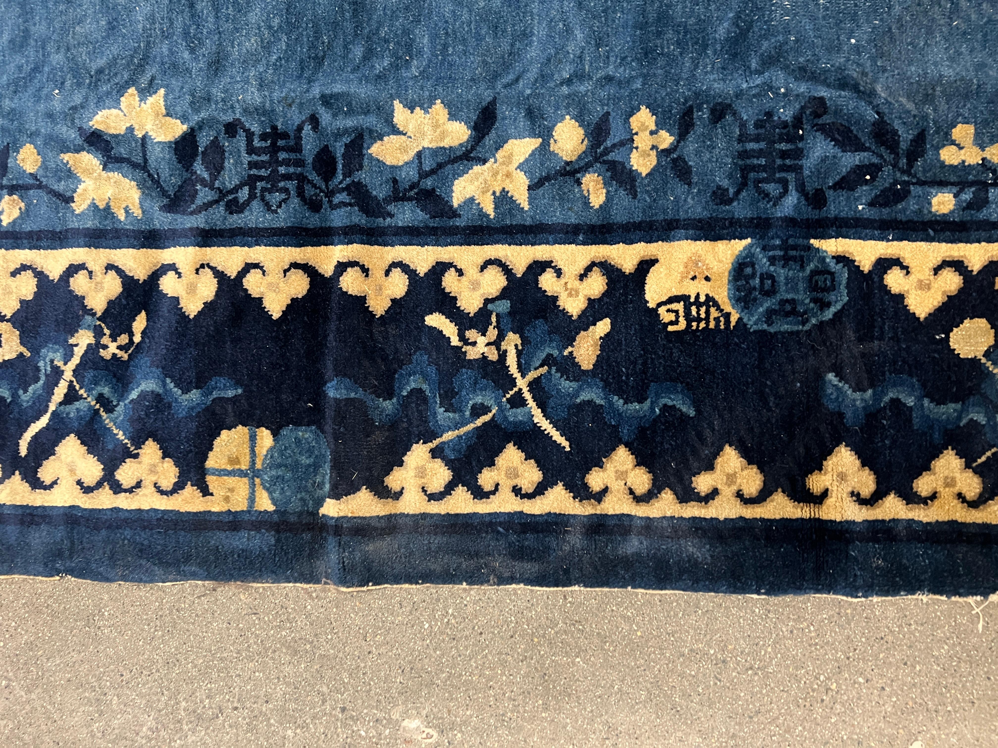 Antique Chinese Peking Blue Rug or Carpet - Signed 5'10