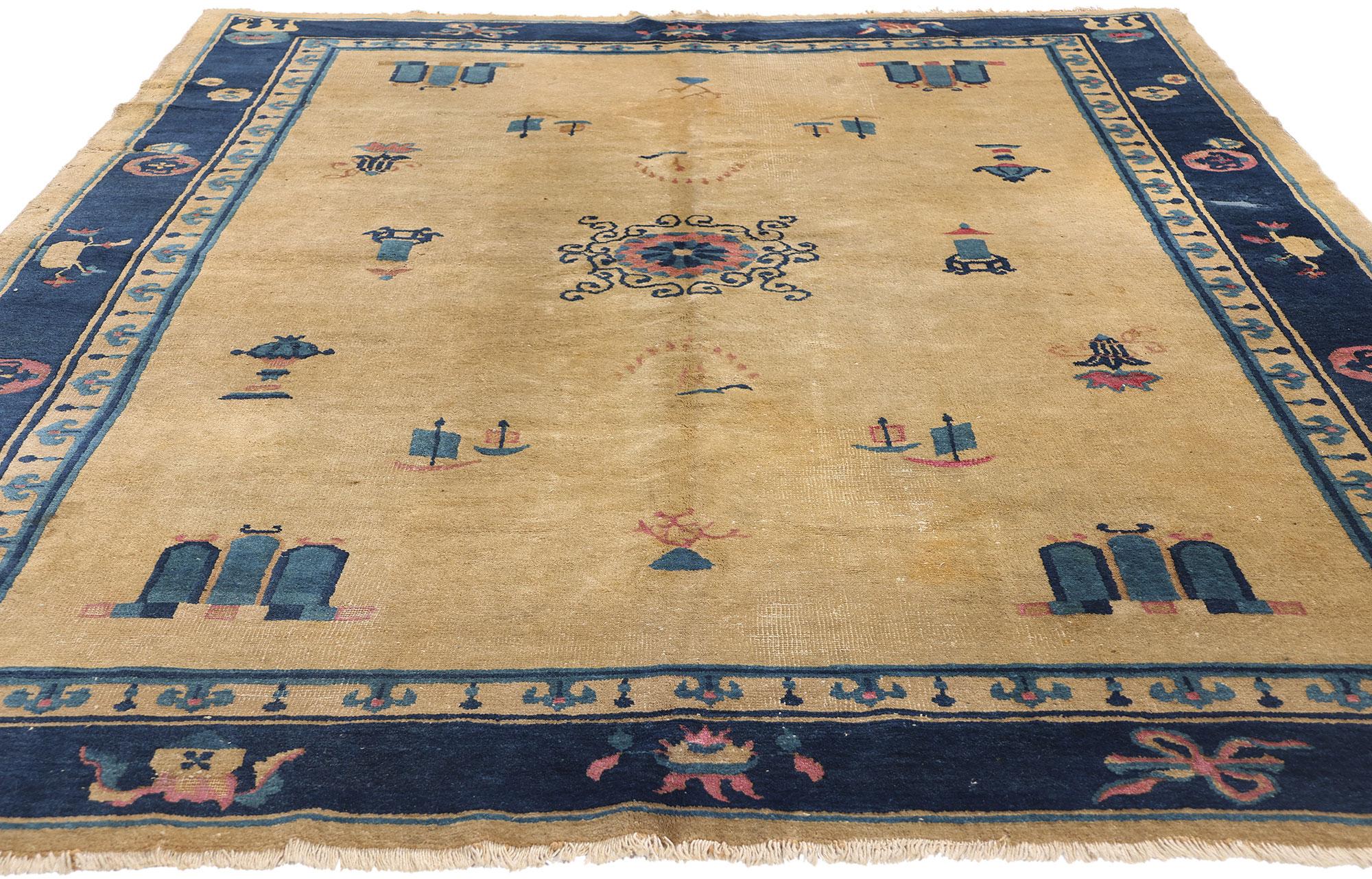 Qing Tapis chinois pékinois ancien, 06'03 x 08'07 en vente
