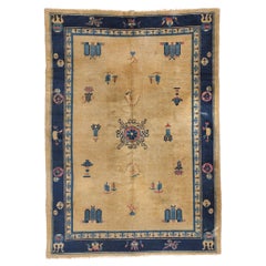 Antiker chinesischer Peking-Teppich, 06'03 x 08'07