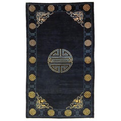 Ancien tapis chinois de Pékin de couleur bleu profond, vers 1900
