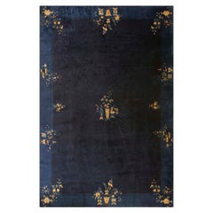Ancien chinois, Pékin