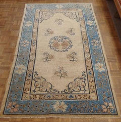 Antique Chinese Peking Oriental Ivory Blue, Silky Wool, Scatter Size, 1900