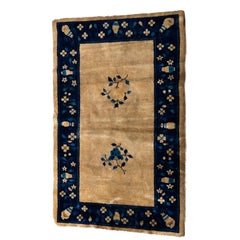 Antique Chinese Peking Oriental Rug, Garden Flowers and Urns, circa 1910