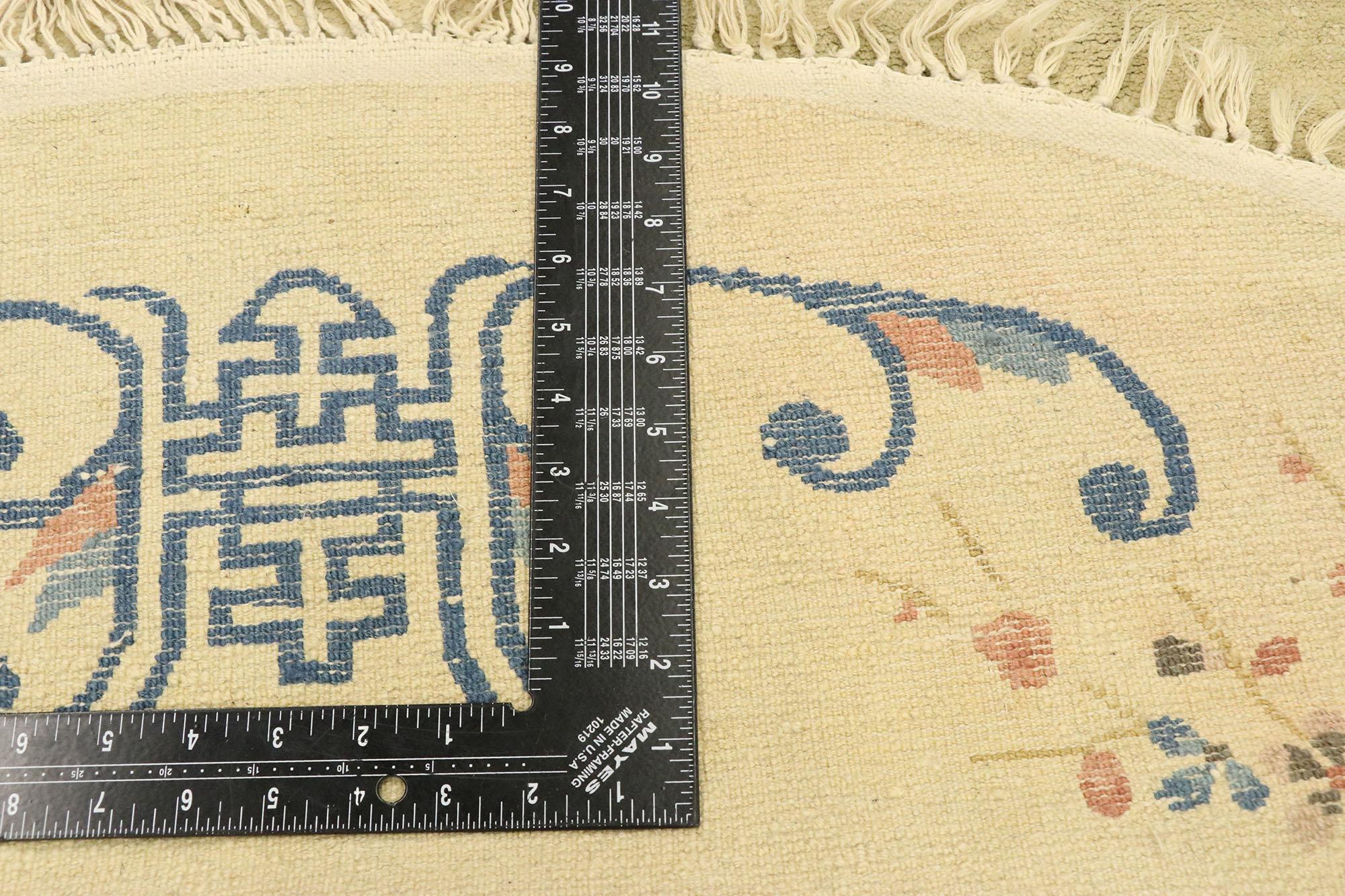 20th Century Antique Chinese Peking Oval Rug with Romantic Chinoiserie Style For Sale