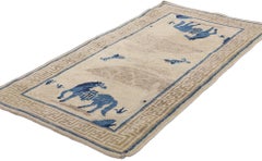 Antique Chinese Peking Pictorial Carpet, 02'00 x 03'11