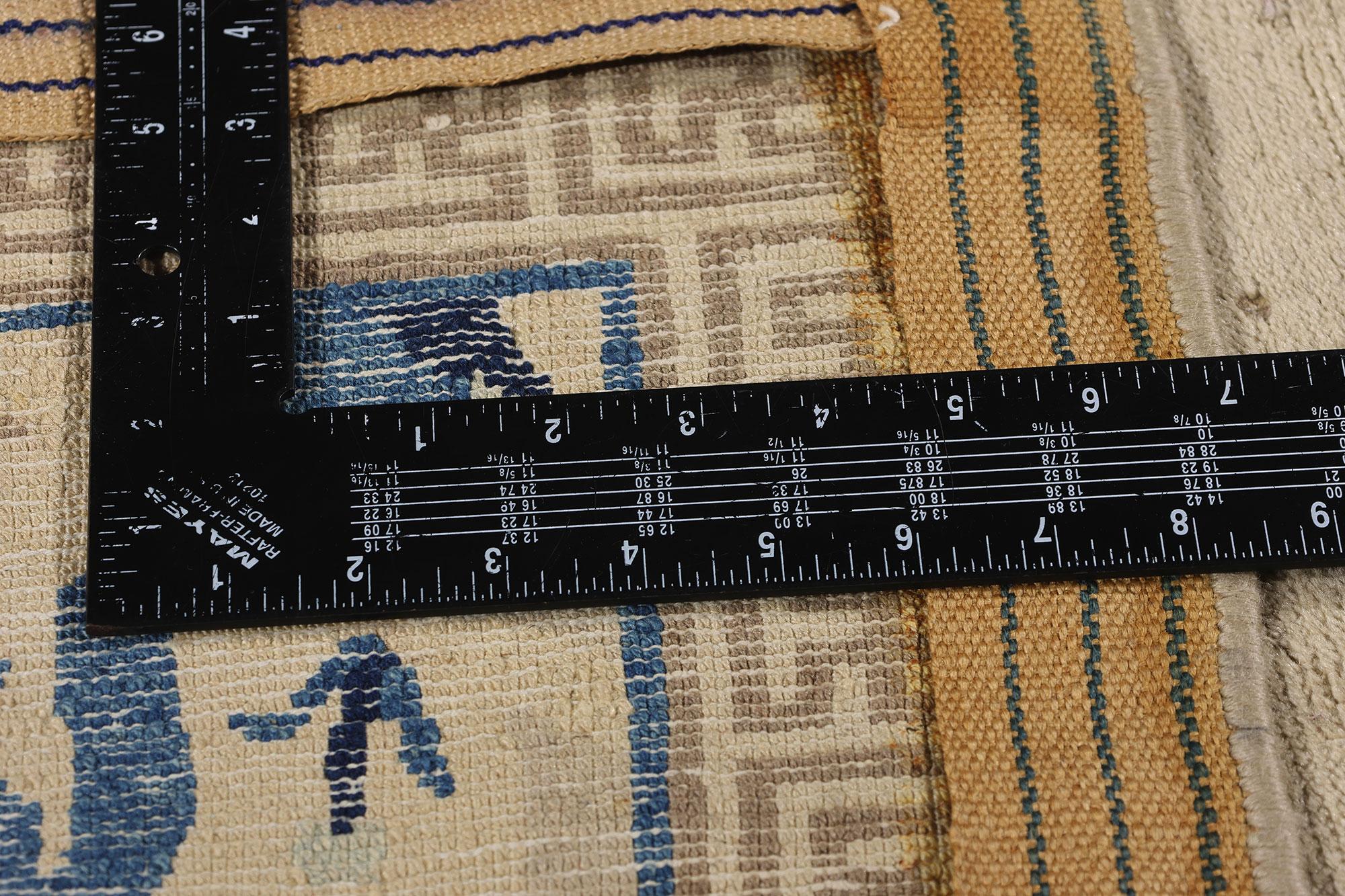 20th Century Antique Chinese Peking Pictorial Carpet, 02'00 x 03'11 For Sale
