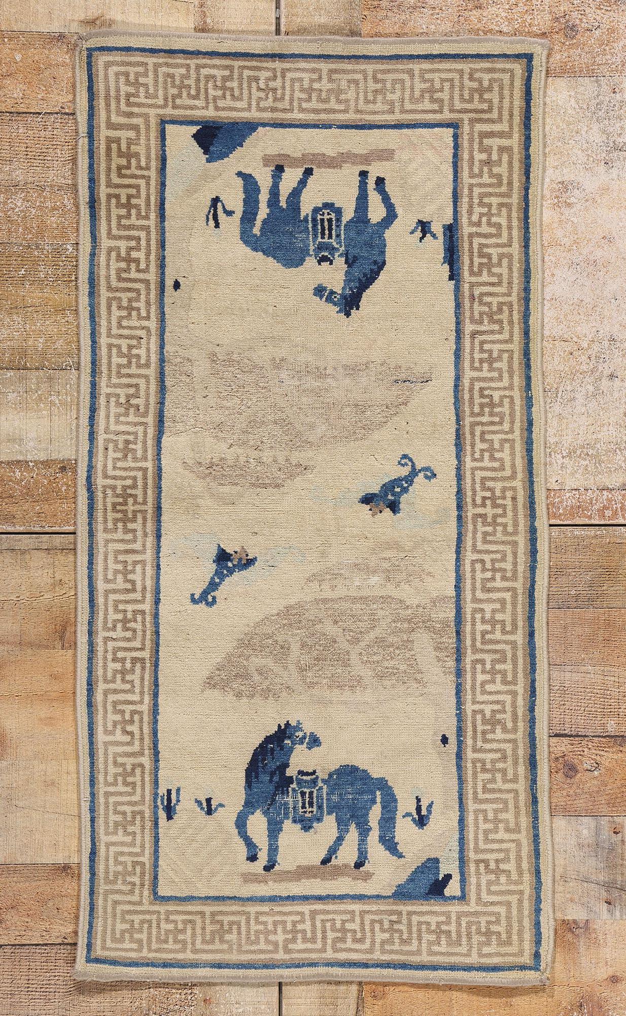 Antique Chinese Peking Pictorial Carpet, 02'00 x 03'11 For Sale 2
