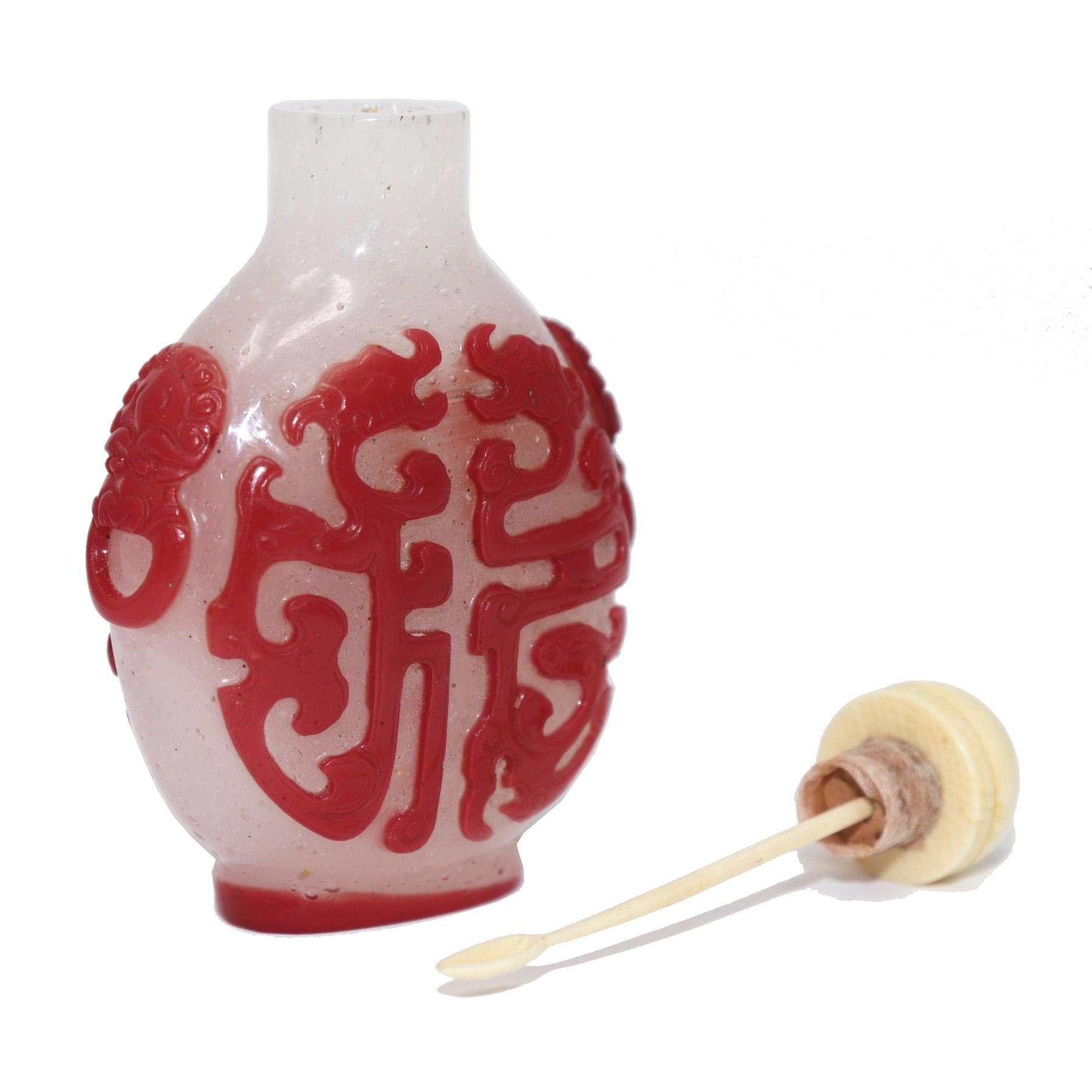19th Century Antique Chinese Peking Red Overlay Snowflake Glass Snuff Bottle For Sale