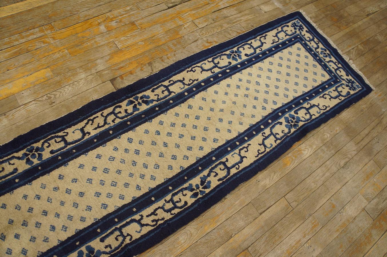 Antique Chinese, Peking Rug 1' 10'' x 14' 4'' For Sale 4
