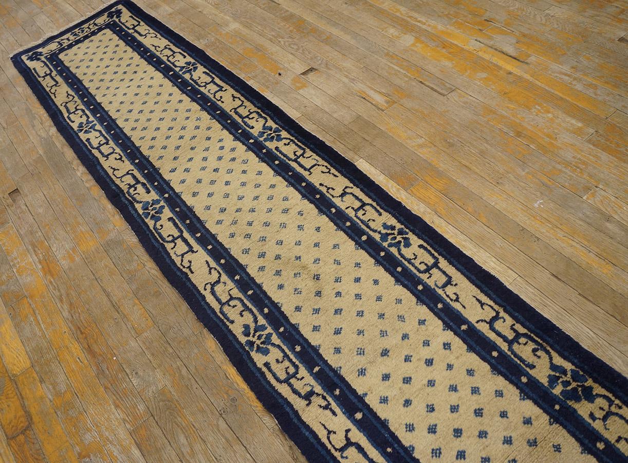 Antique Chinese, Peking Rug 1' 10'' x 14' 4'' For Sale 5