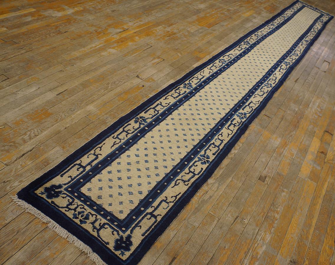 Antique Chinese - Peking rug 1' 10'' x 14' 4''.