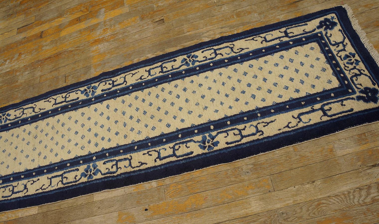 Antique Chinese, Peking Rug 1' 10'' x 14' 4'' In Good Condition For Sale In New York, NY