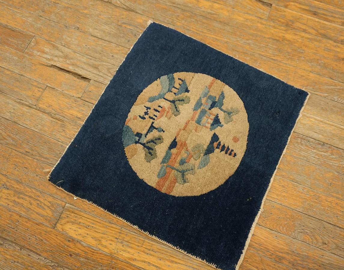 Early 20th Century Chinese Peking Rug ( 1'6