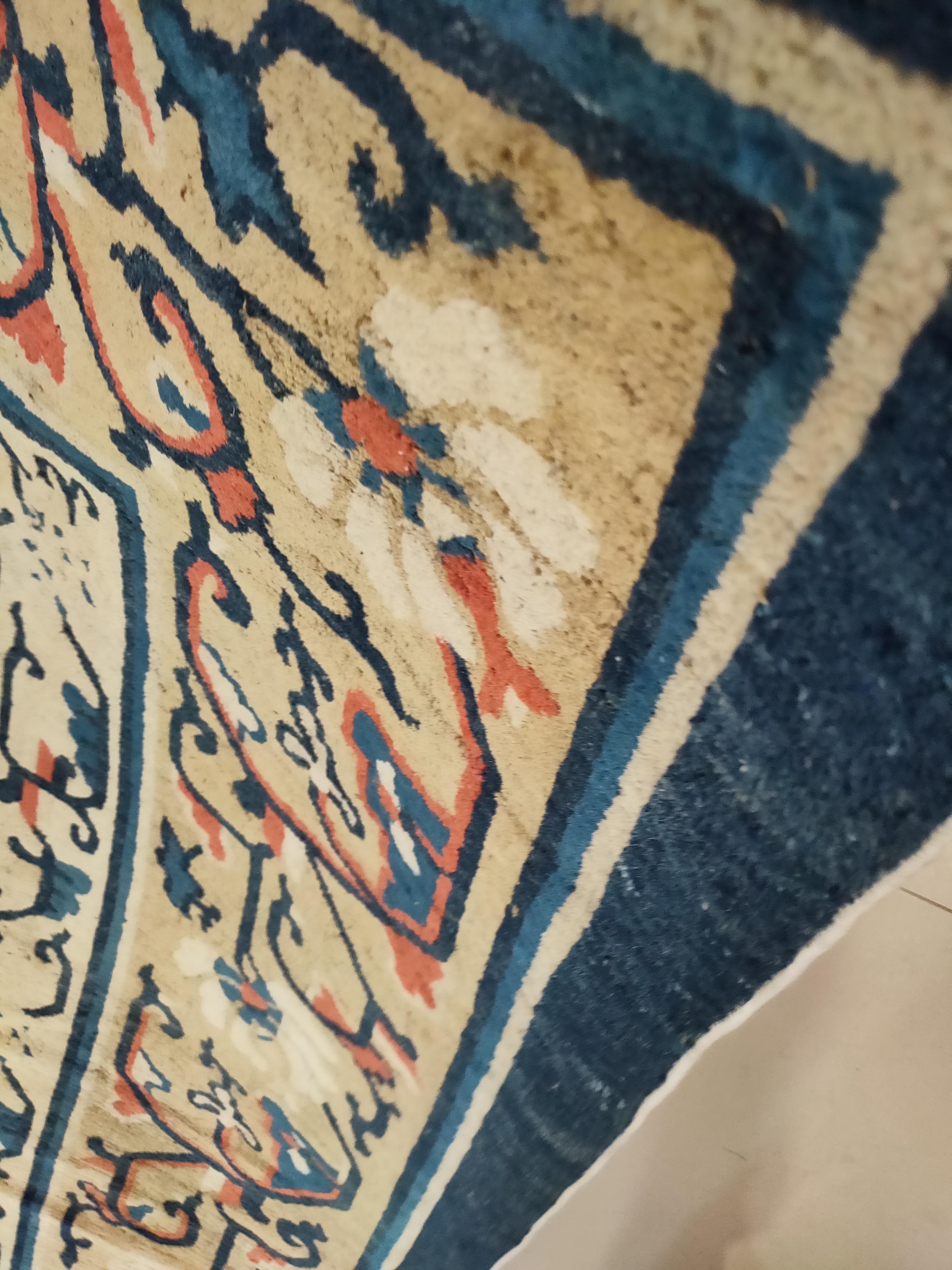 Antique Chinese Peking rug, Size: 10' 0''x11' 10''.