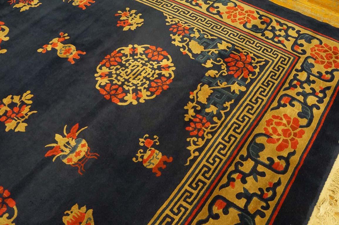 Laine Tapis chinois de Pékin des années 1920 ( 10' x 13'6