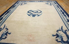 1900s Ivory Blue Open Antique Chinese Peking Dragon Carpet 10'2"x12'8" Wool Rug