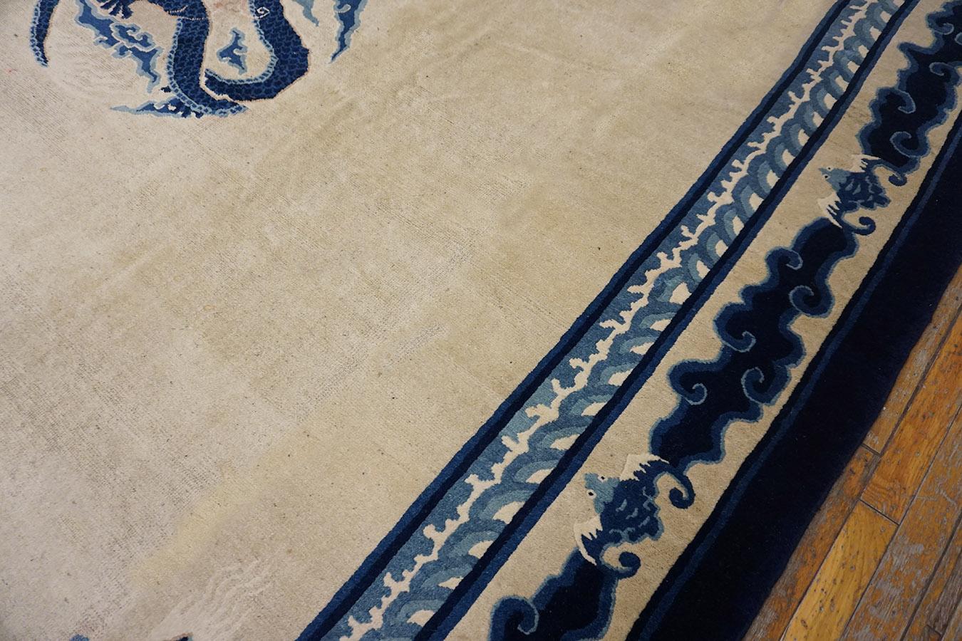 Late 19th Century Chinese Peking Dragon Carpet ( 10'2