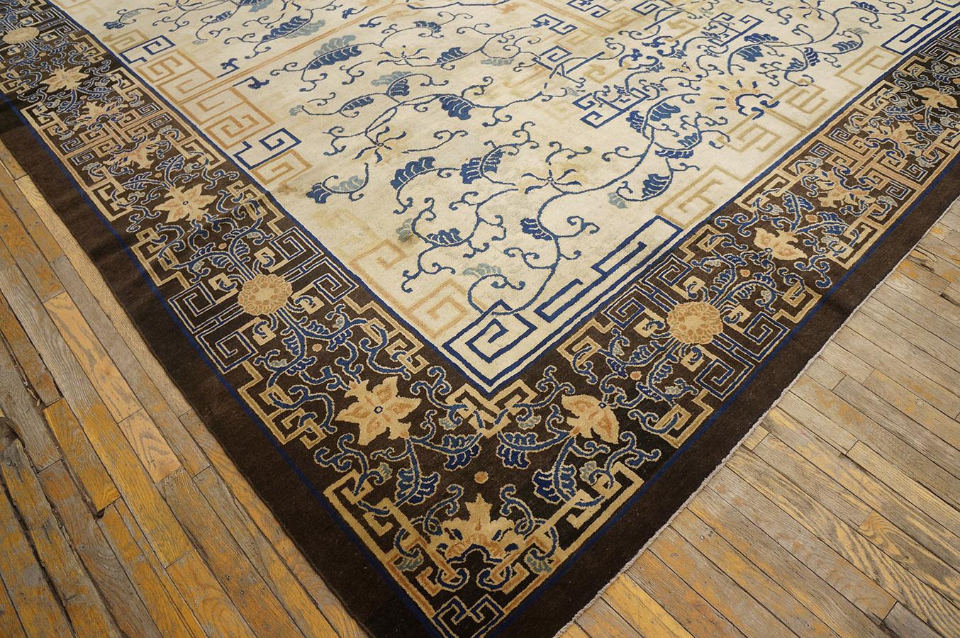 Late 19th Century 19th Century Chinese Peking Carpet ( 10'6