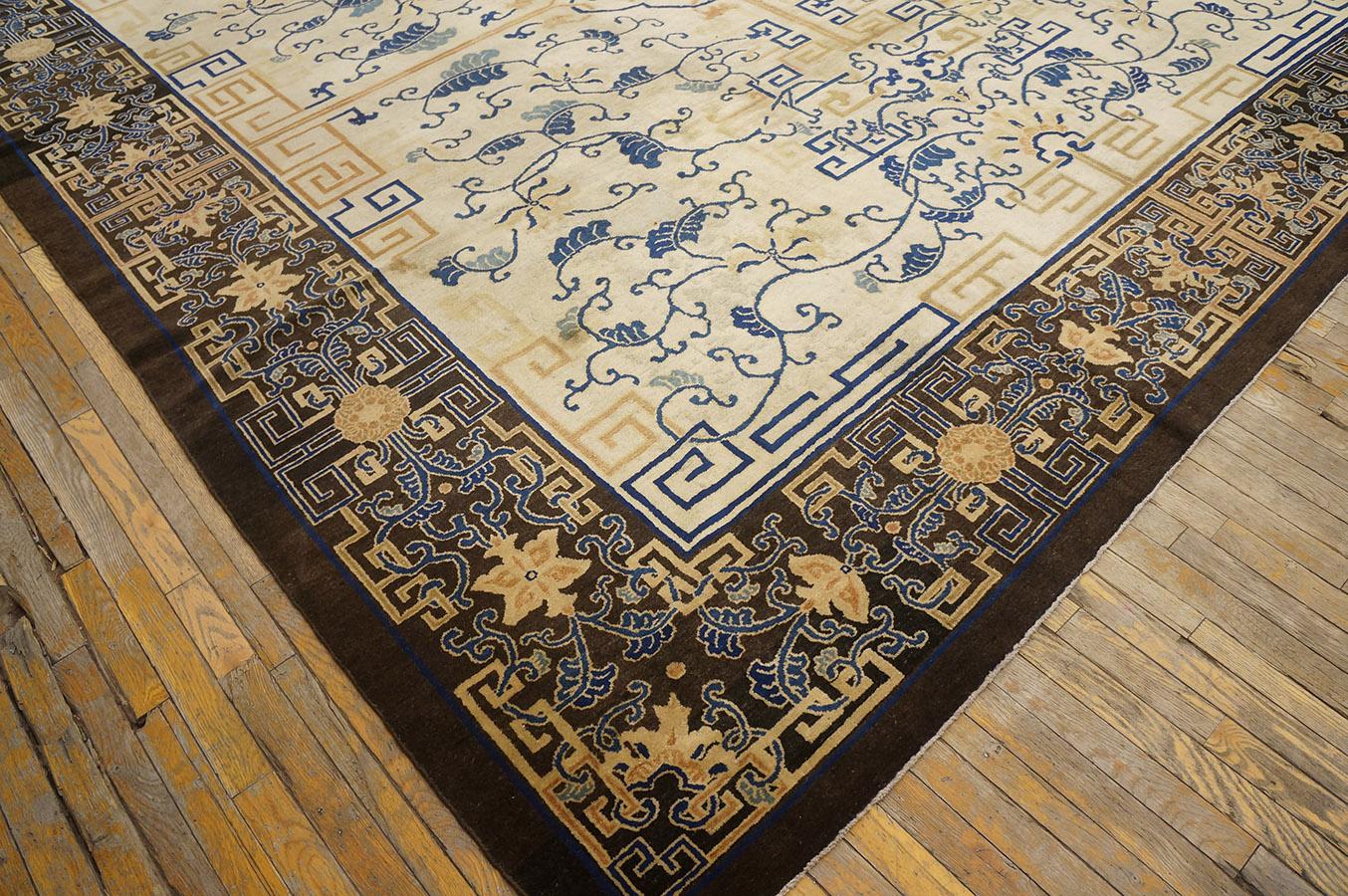 Tapis de Pékin chinois du 19ème siècle ( 10'6