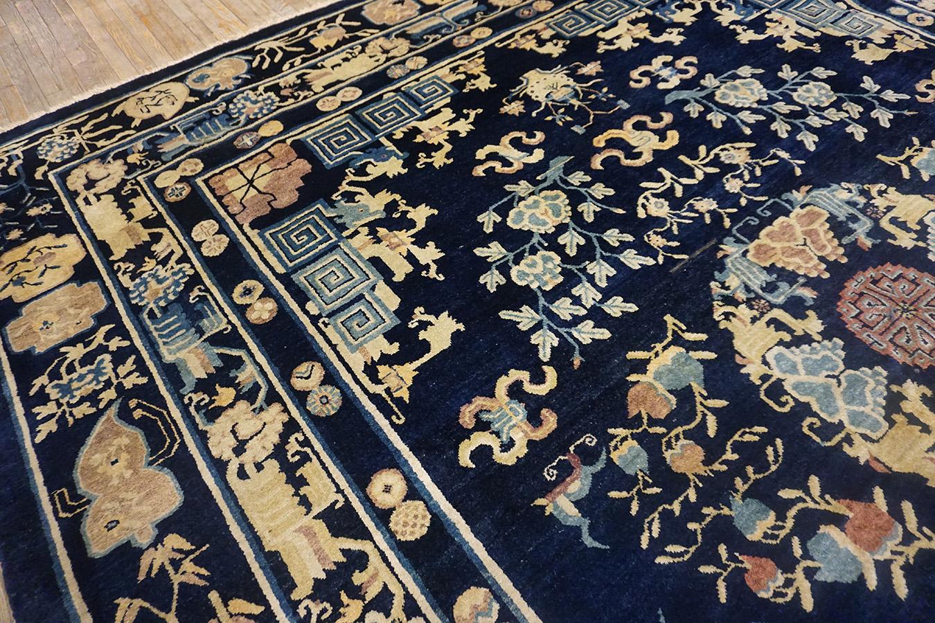 Tappeto pechinese della fine del XIX secolo ( 10'6
