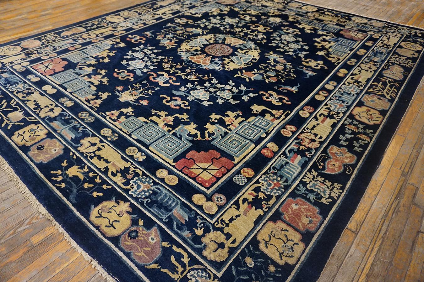 Tappeto pechinese della fine del XIX secolo ( 10'6
