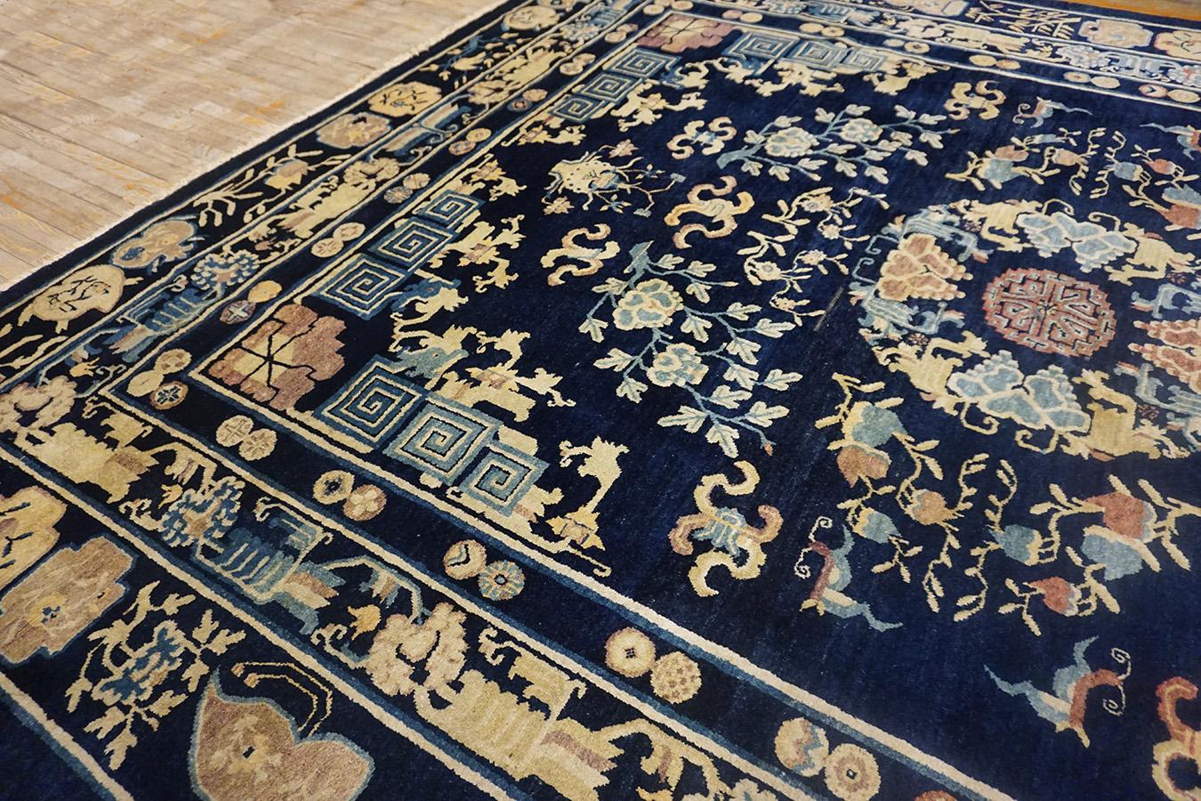 Tappeto pechinese della fine del XIX secolo ( 10'6