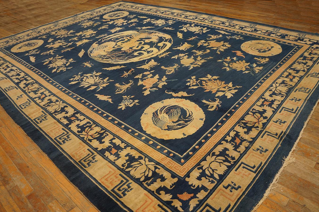Annodato a mano Tappeto cinese di Pechino della fine del XIX secolo ( 10' 9''x 14' 3'' - 327 x 434 cm ) in vendita
