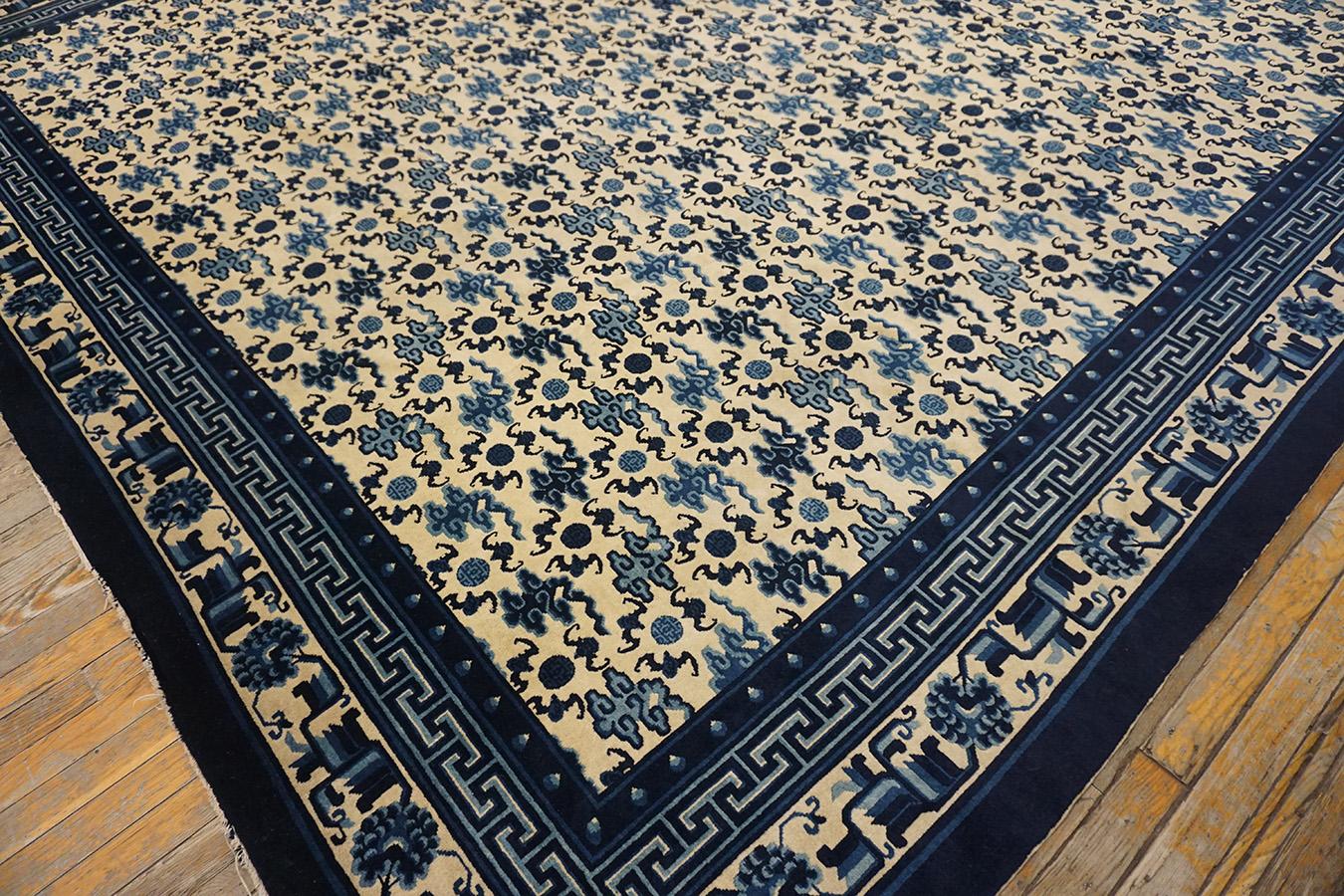 Tappeto antico cinese Peking 10'0