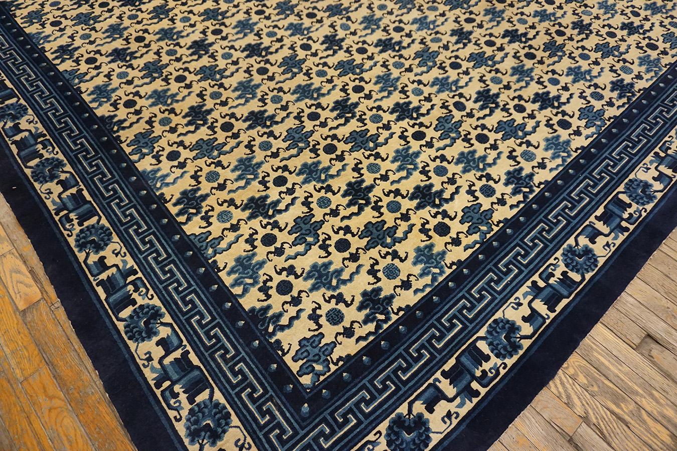 Annodato a mano Tappeto antico cinese Peking 10'0