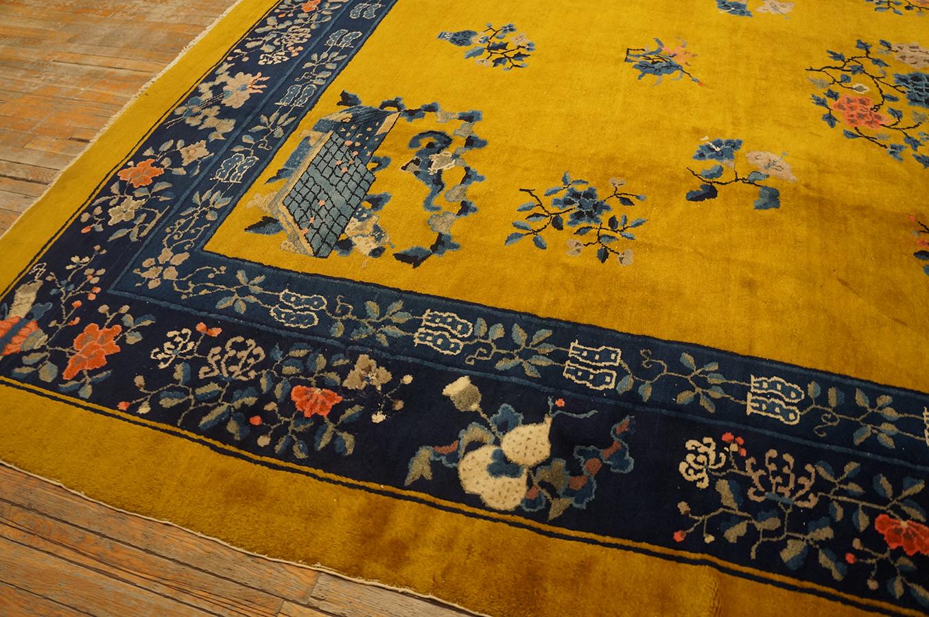 Tapis pékinois du début du 20e siècle ( 10'' x 13''6