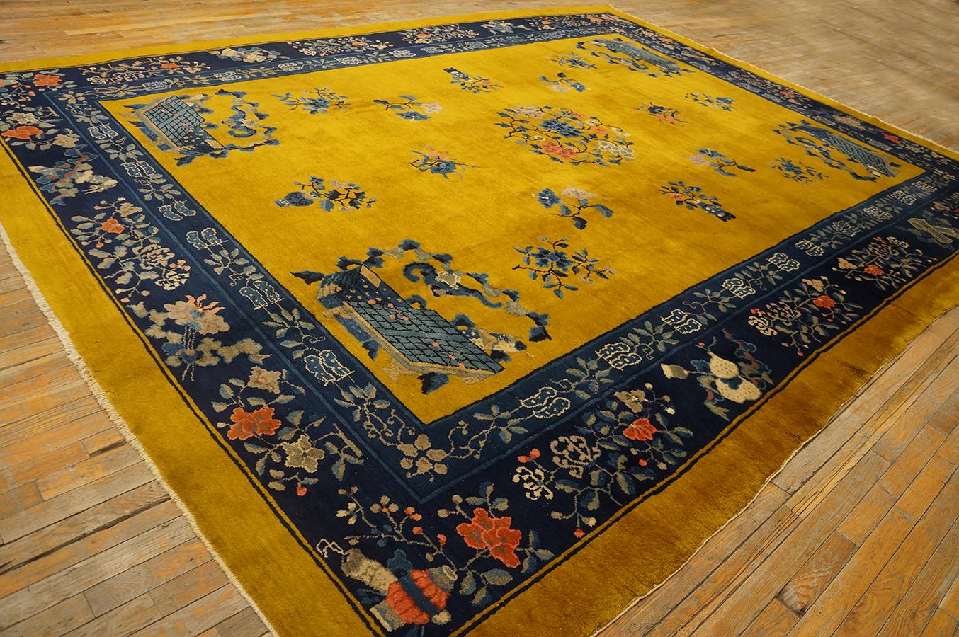 Chinois Tapis pékinois du début du 20e siècle ( 10'' x 13''6