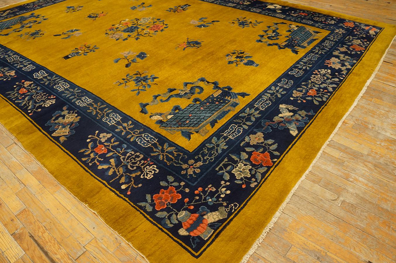 Tapis pékinois du début du 20e siècle ( 10'' x 13''6