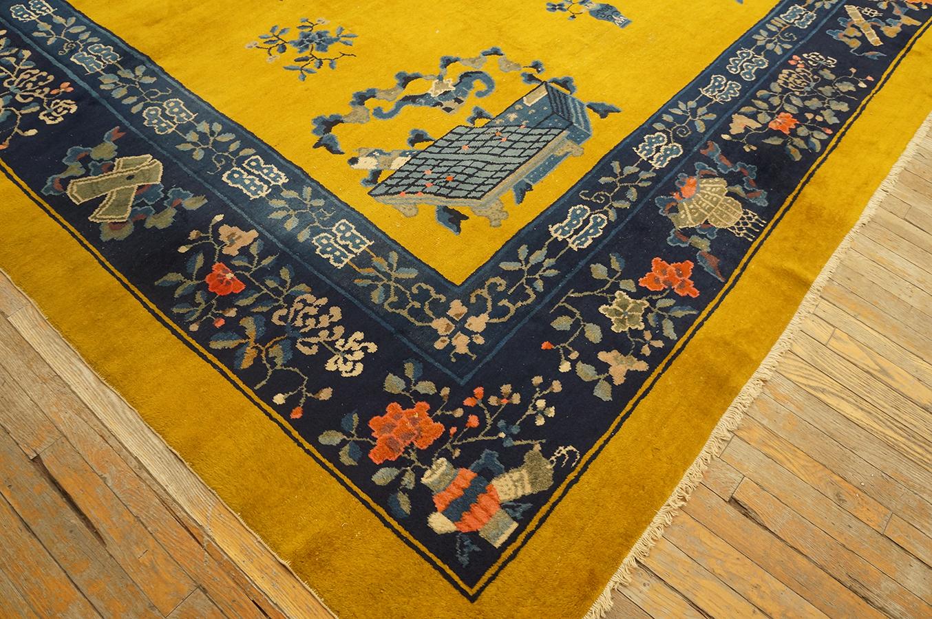 Début du 20ème siècle Tapis pékinois du début du 20e siècle ( 10'' x 13''6