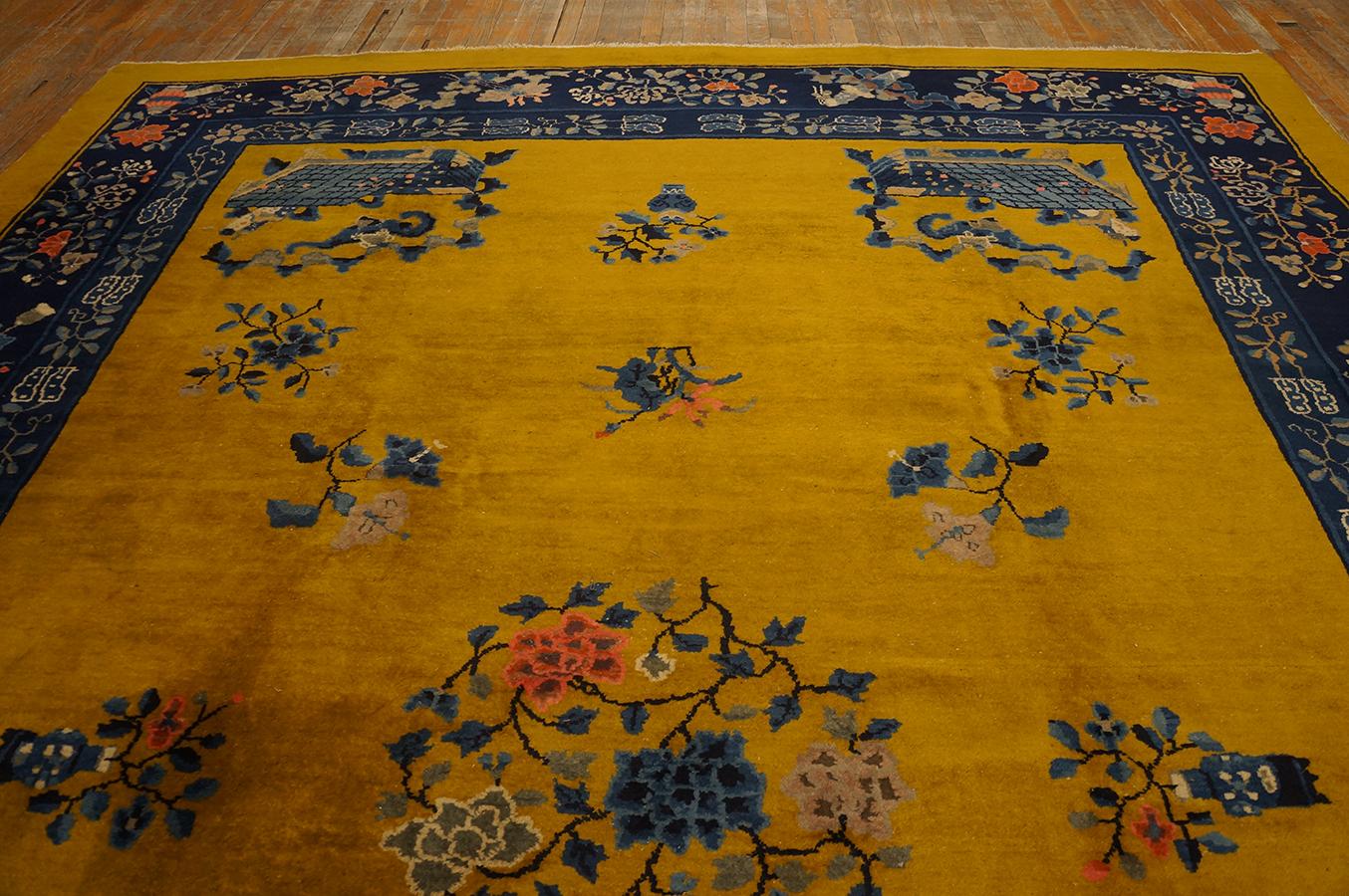 Laine Tapis pékinois du début du 20e siècle ( 10'' x 13''6