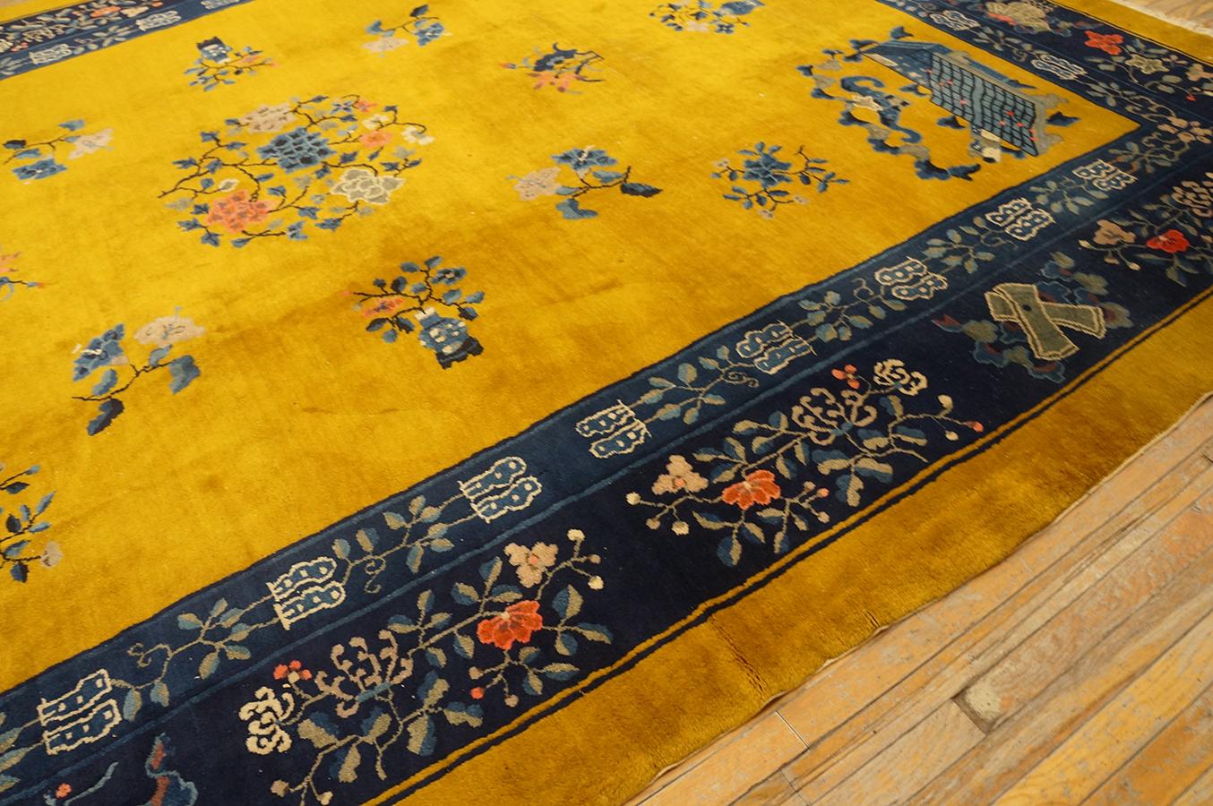 Tapis pékinois du début du 20e siècle ( 10'' x 13''6