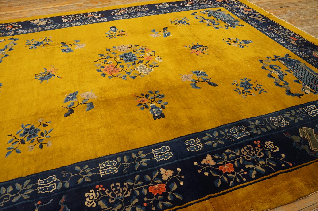 Tapis pékinois du début du 20e siècle ( 10'' x 13''6