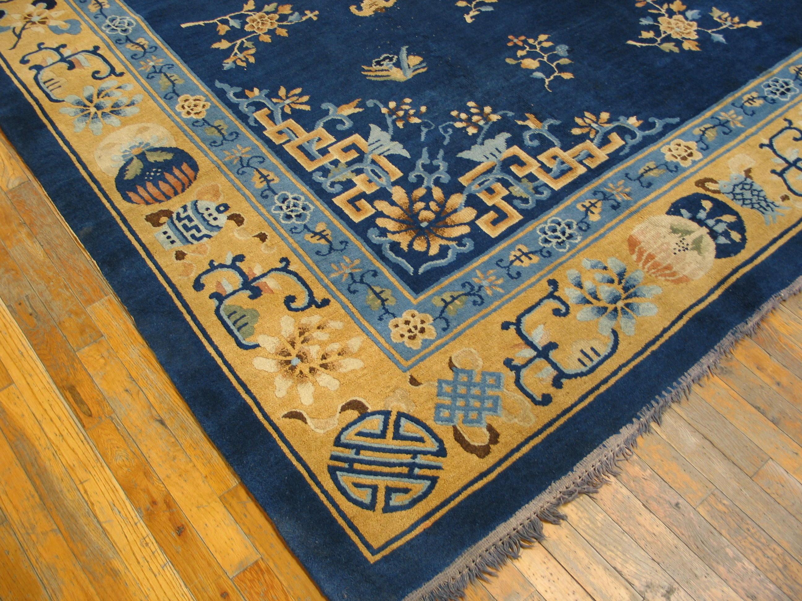 Antique Chinese, Peking rug. Measures: 10'3