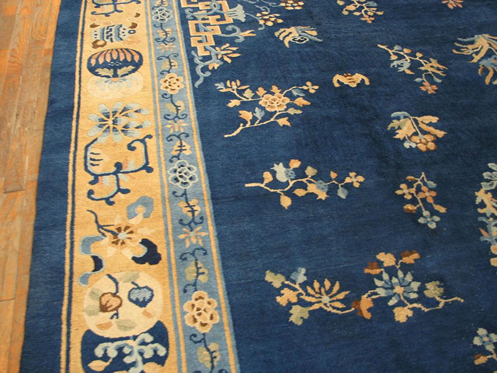 Wool Antique  Chinese, Peking Rug For Sale