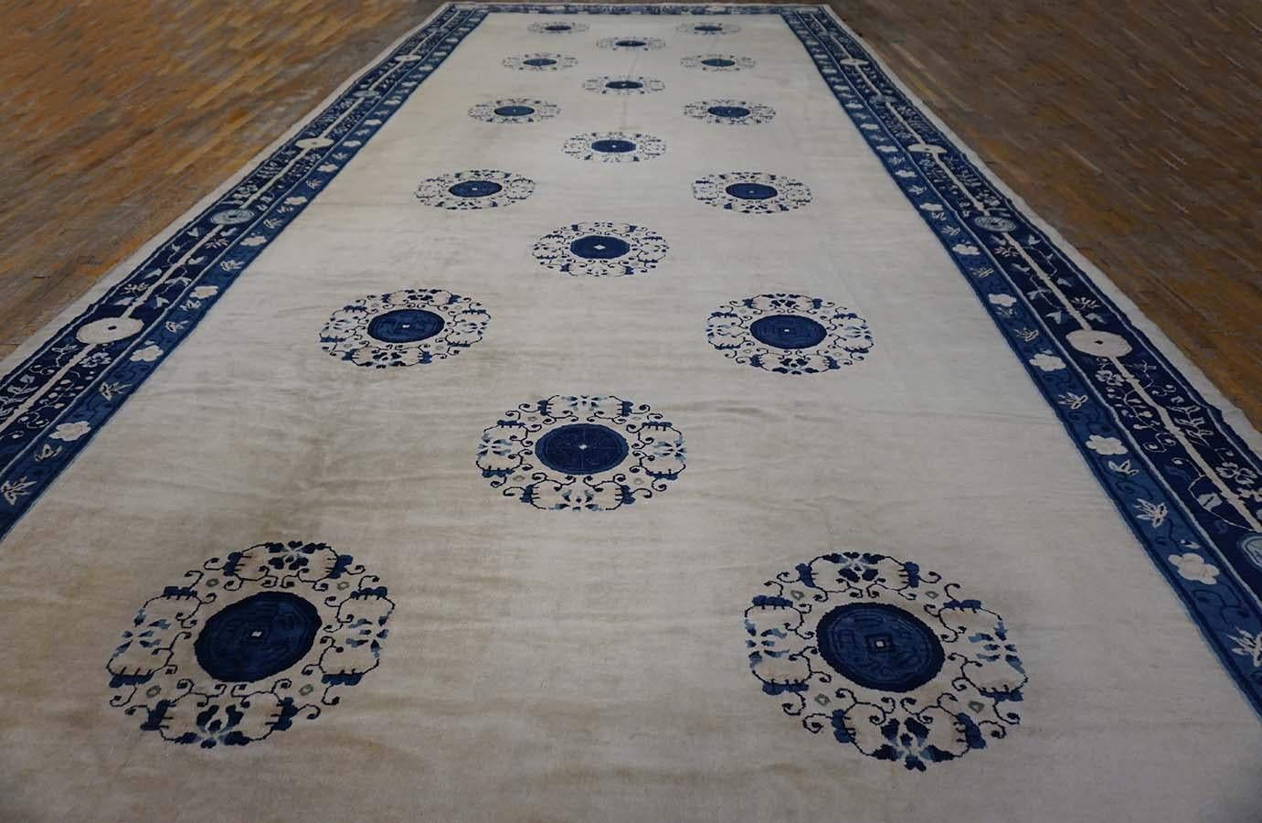 Tapis chinois antique de Pékin 10'8