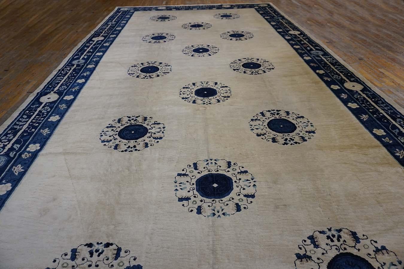 Hand-Knotted Antique Chinese Peking Rug 10'8