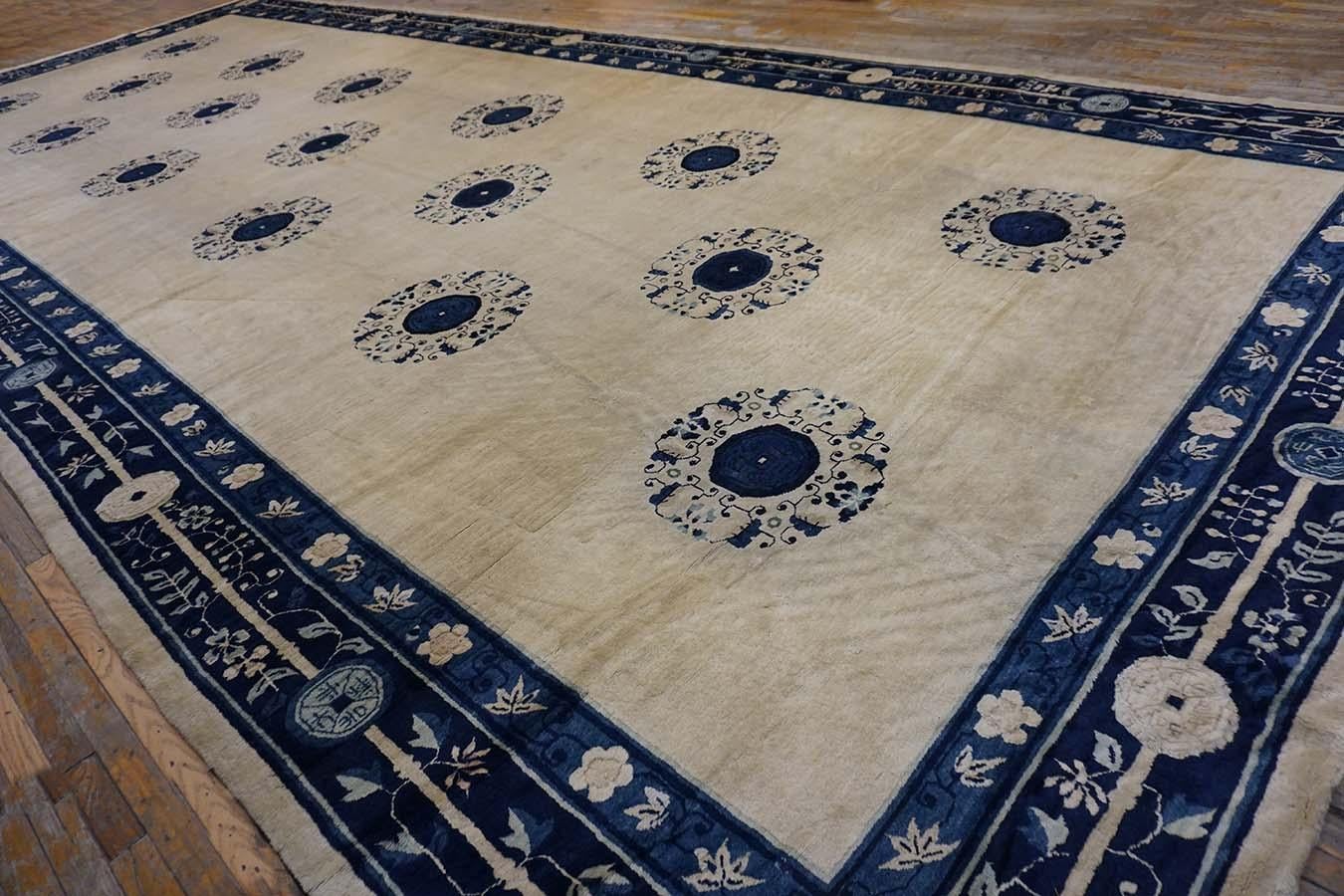 Tapis chinois antique de Pékin 10'8