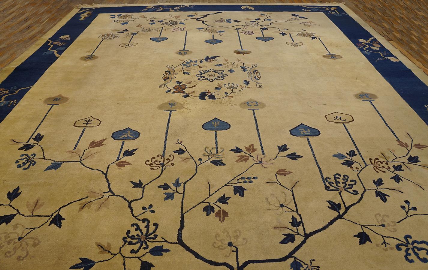 Early 20th Century Chinese Peking Carpet ( 11' 10'' x 14' 6'' - 360 x 442 cm ) For Sale 6