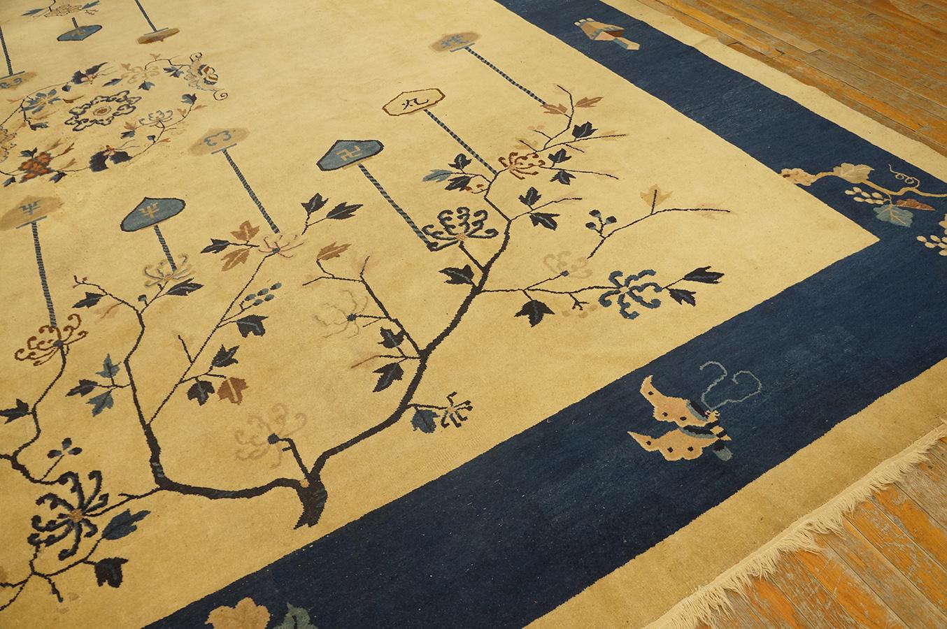 Early 20th Century Chinese Peking Carpet ( 11' 10'' x 14' 6'' - 360 x 442 cm ) For Sale 2