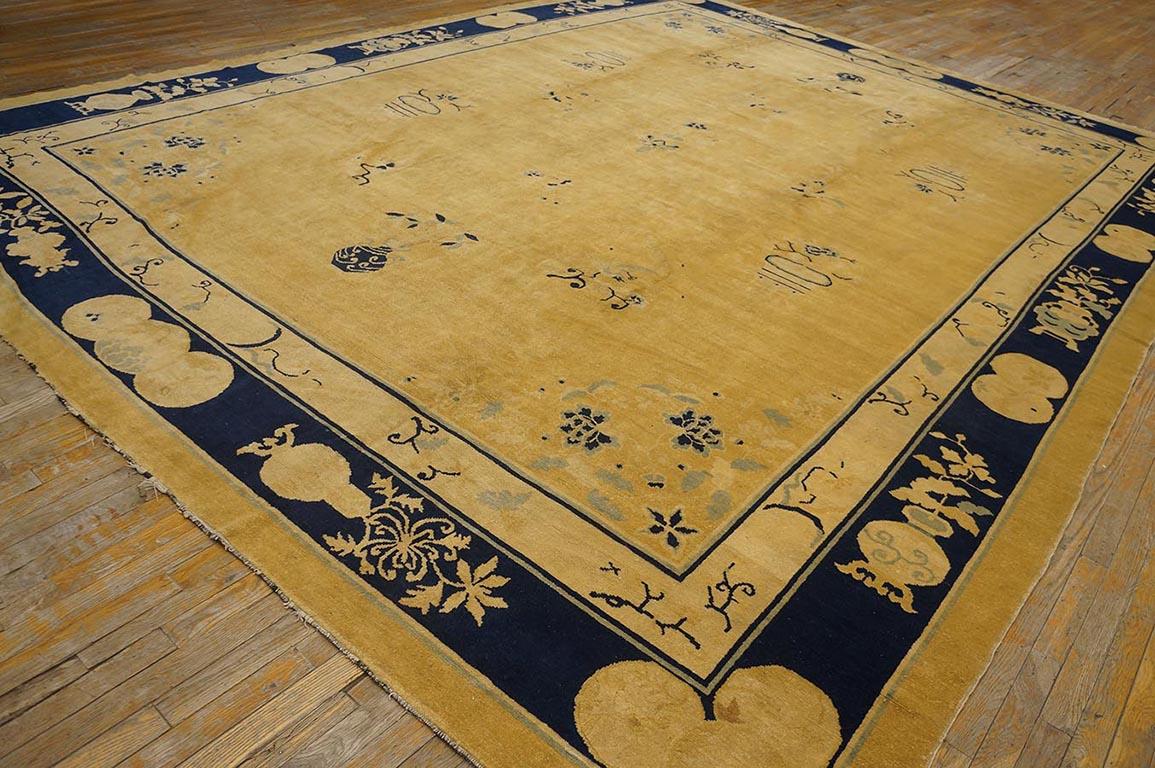 Antique chinois - tapis de Pékin , Taille : 11' 8'' x15' 5''.