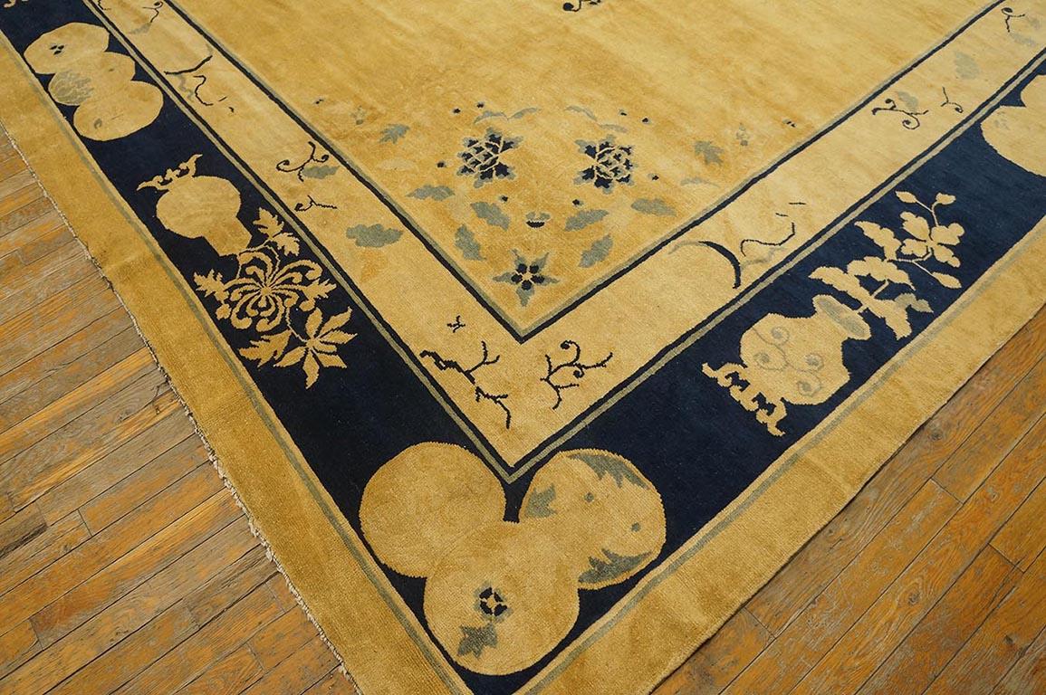 Laine Tapis chinois de Pékin de la fin du XIXe siècle (94,44 x 38,1 cm) en vente