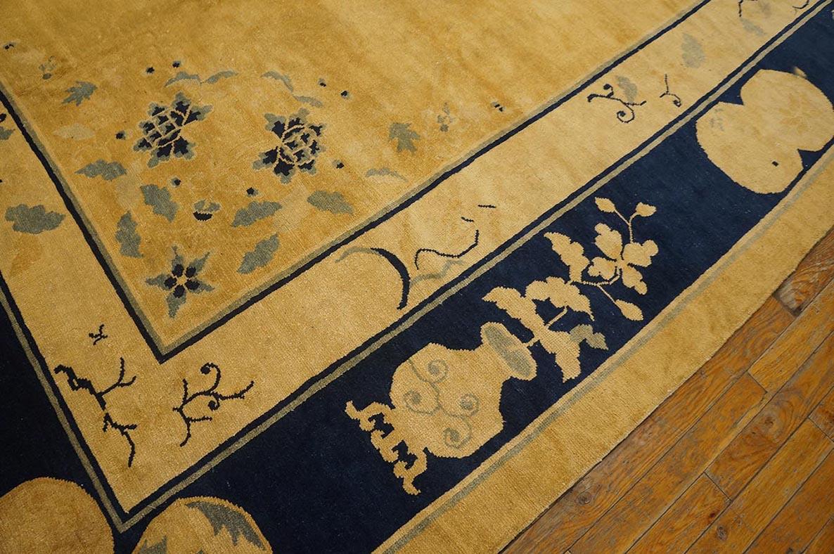 Tapis chinois de Pékin de la fin du XIXe siècle (94,44 x 38,1 cm) en vente 1
