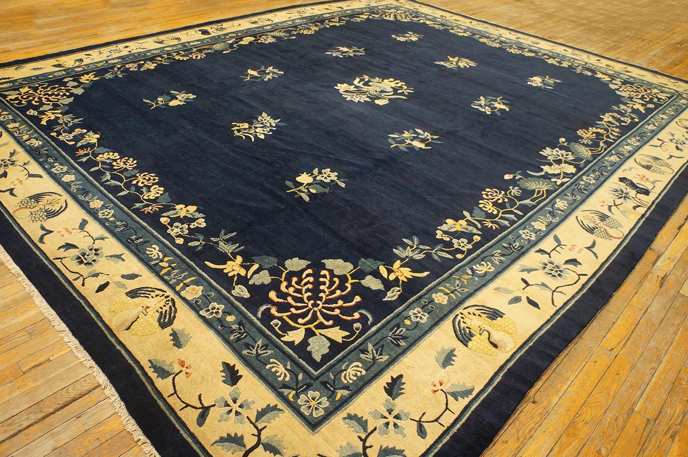 Tapis chinois ancien de Pékin, taille : 11' 9'' x 14' 3''.