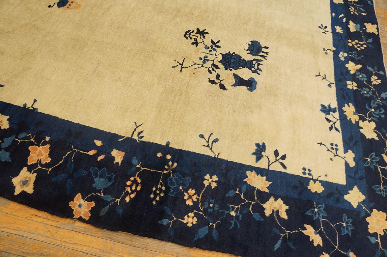 Tapis chinois de Pékin du début du 20ème siècle ( 11'' x 15'' - 335 x 457 ) en vente 3