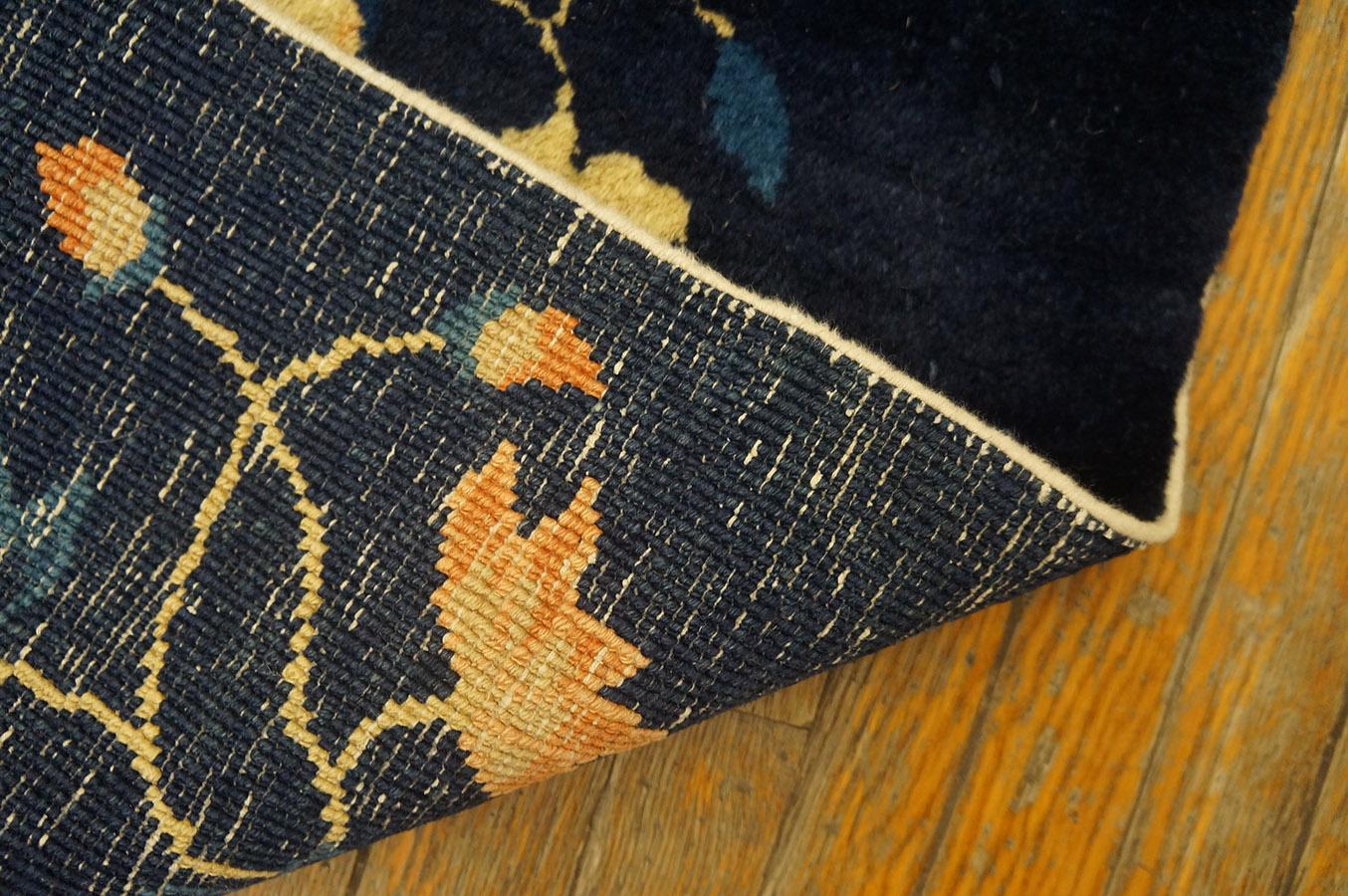 Tapis chinois de Pékin du début du 20ème siècle ( 11'' x 15'' - 335 x 457 ) en vente 4